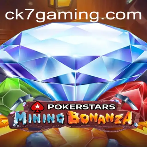 Exploring Pokerstars: A Leading Platform in the Online Poker World